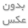 مدیریت پیج اینستاگرام 